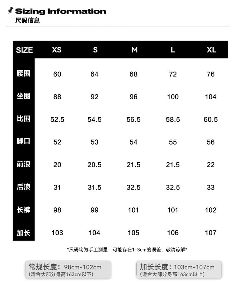 실사 2026 여름 아메리칸 핫걸 로우 웨이스트 수정 다리 종류 슬림해 보이는 부츠컷 청바지 상세 이미지 5