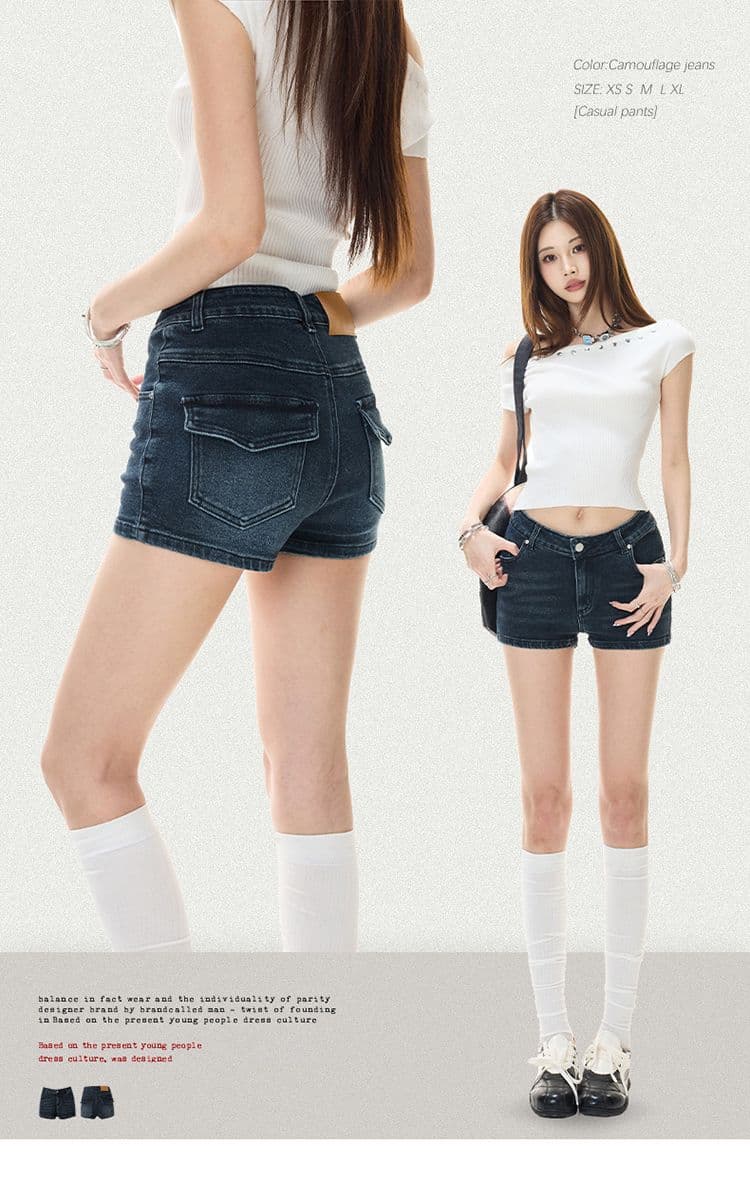 실사 핫걸 섹시함 v 모양 자연 펭 넓적 다리 리프트 엉덩이 데님 반바지 핫 바지 상세 이미지 1
