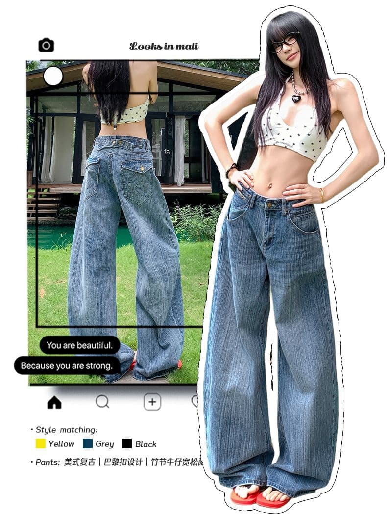 실사 아메리칸 레트로 파리 버클 디자인 대나무 마디 데님 루즈핏 넓은 다리 청바지 여성 상세 이미지 1