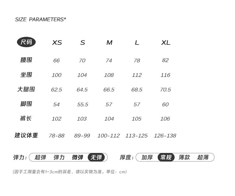 실사 아메리칸 레트로 파리 버클 디자인 대나무 마디 데님 루즈핏 넓은 다리 청바지 여성 상세 이미지 4