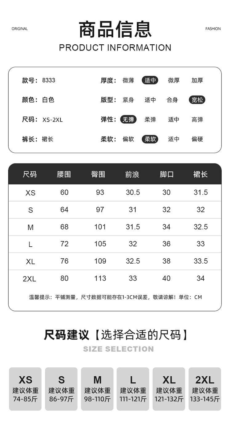 실사 화이트 데님 반신 치마바지 여성 인기 여름 새로운 페이크 레이어드 하이웨이스트 슬림해 보이는 한 마디 반바지 핫 바지 상세 이미지 8