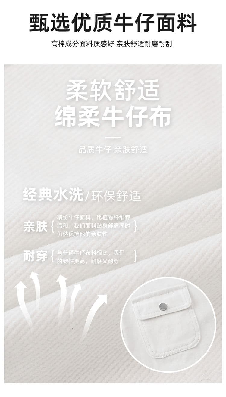 실사 화이트 데님 반신 치마바지 여성 인기 여름 새로운 페이크 레이어드 하이웨이스트 슬림해 보이는 한 마디 반바지 핫 바지 상세 이미지 9