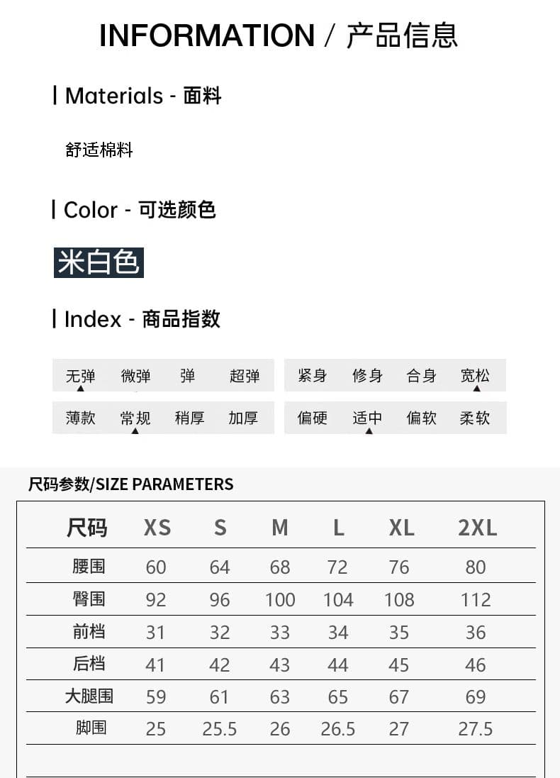 실사 자수 꽃무늬 넓은 다리 청바지 여성 루즈핏 슬림해 보이는 다용도 스트레이트 디자인 센스 바닥 청소 바지 상세 이미지 8