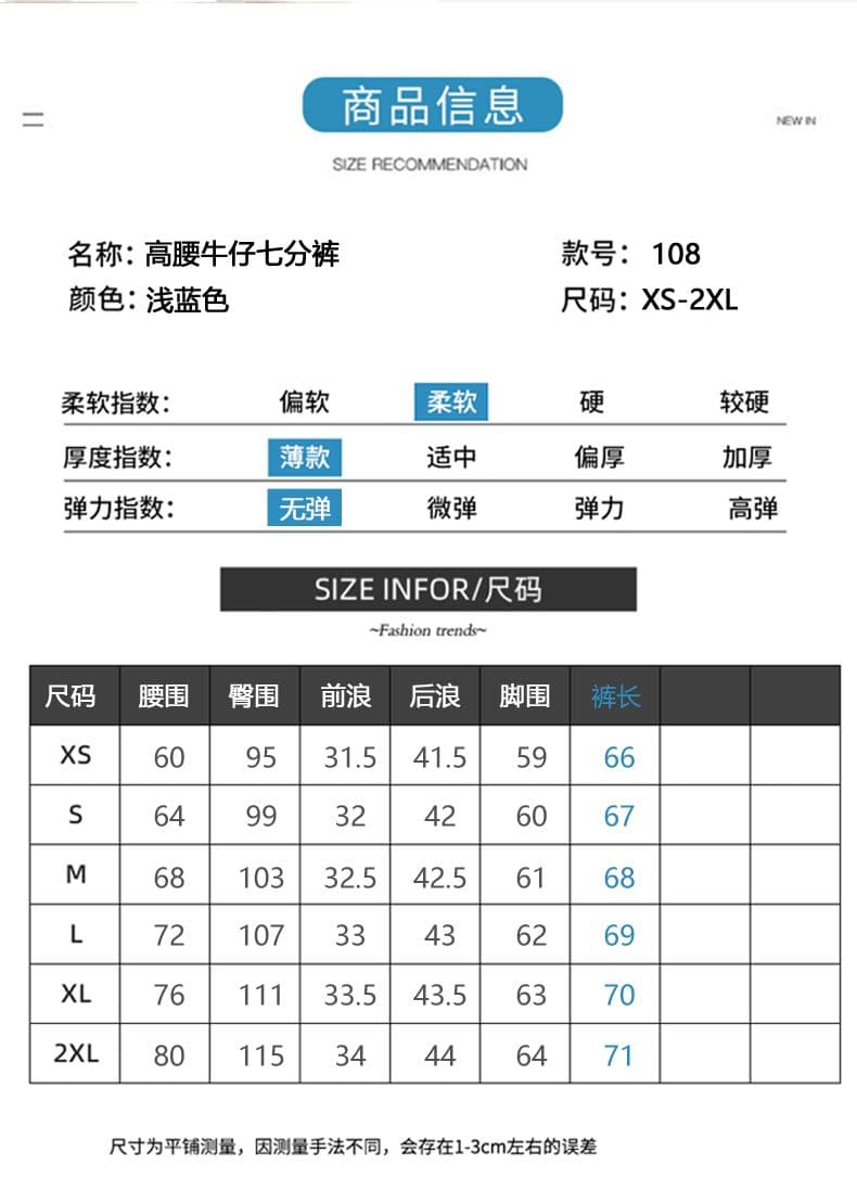 실사 자수 닥스 훈트 7 점 청바지 여성 루즈핏 슬림해 보이는 다용도 디자인 센스 스트레이트 바지 상세 이미지 8