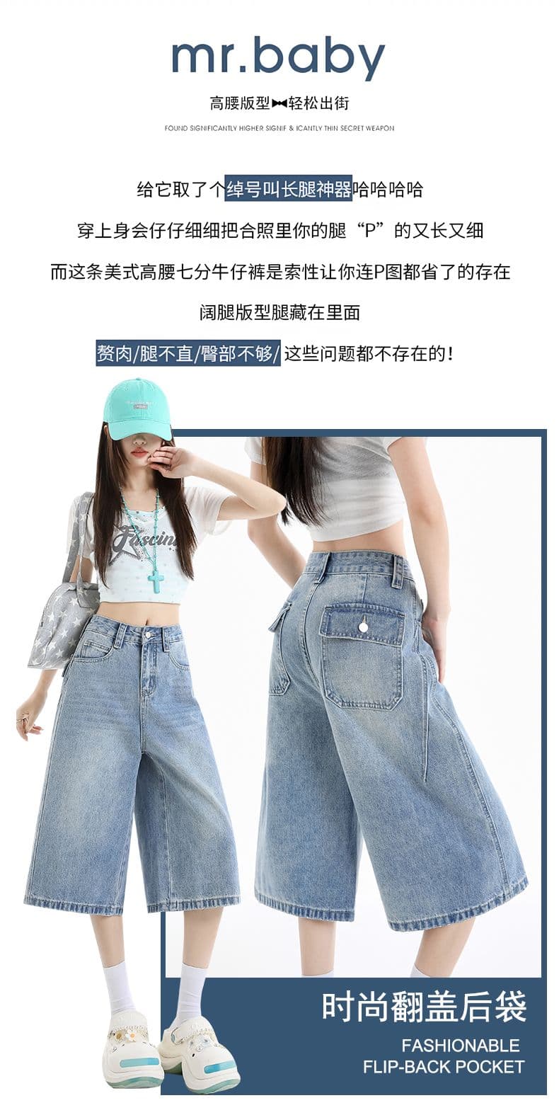 실사 청바지 여성 여름 개성 디자인 루즈핏 넓은 다리 높음 거리 작은 키 스트레이트 바지 여성 상세 이미지 2
