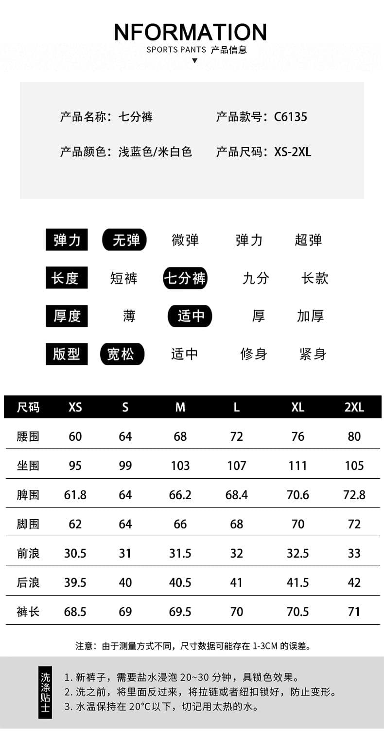 실사 청바지 여성 여름 개성 디자인 루즈핏 넓은 다리 높음 거리 작은 키 스트레이트 바지 여성 상세 이미지 7