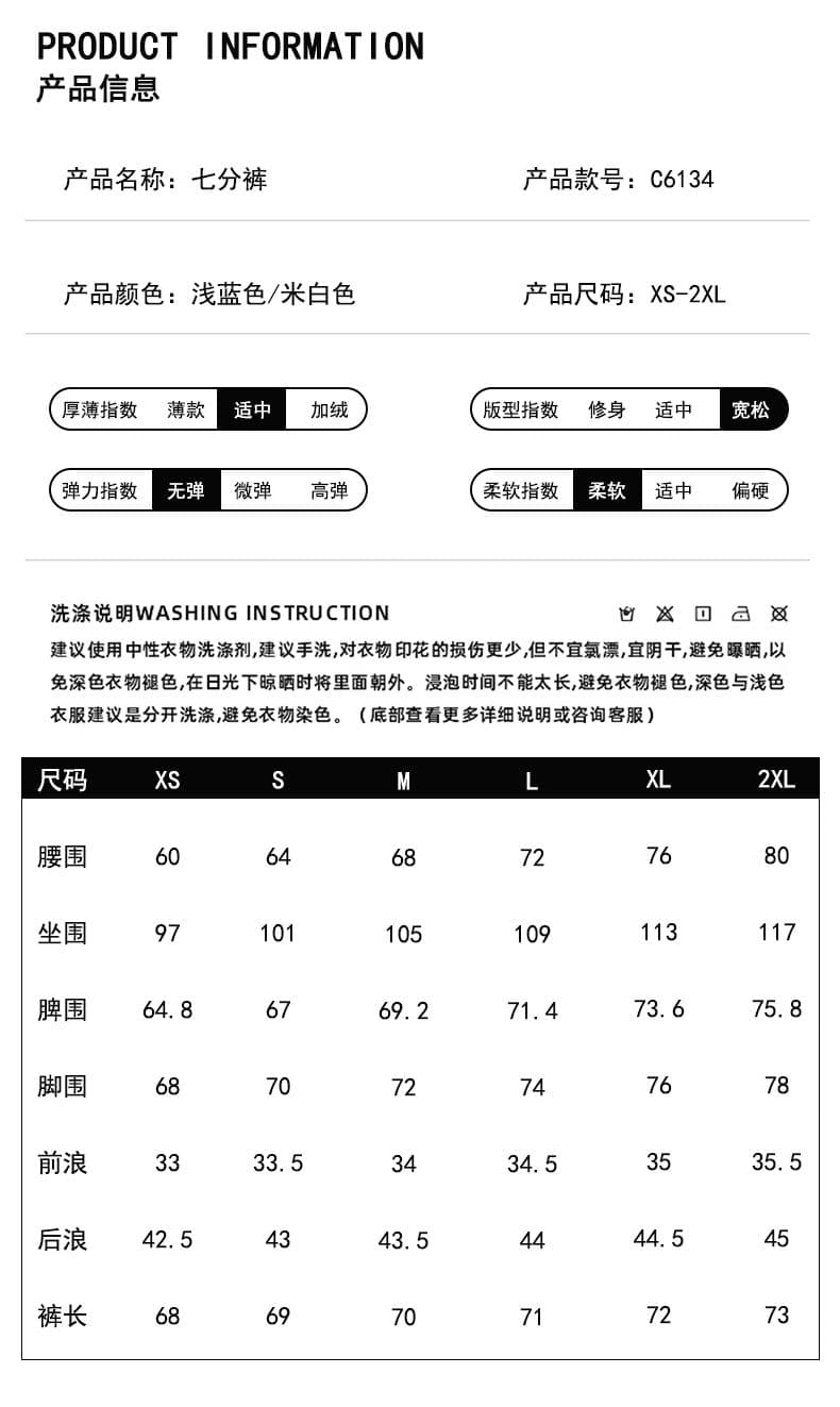 실사 아메리칸 루즈핏 7 점 청바지 여성 여름 개성 디자인 루즈핏 넓은 다리 높음 거리 스트레이트 바지 여성 상세 이미지 6