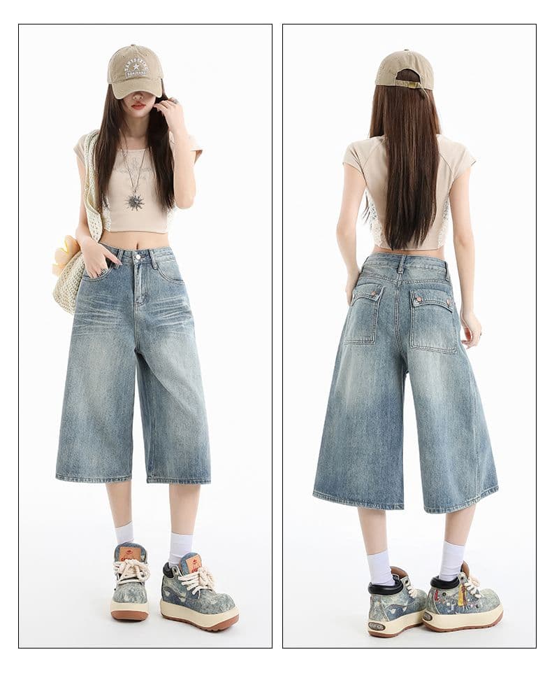 실사 아메리칸 루즈핏 7 점 청바지 여성 여름 개성 디자인 루즈핏 넓은 다리 높음 거리 스트레이트 바지 여성 상세 이미지 11