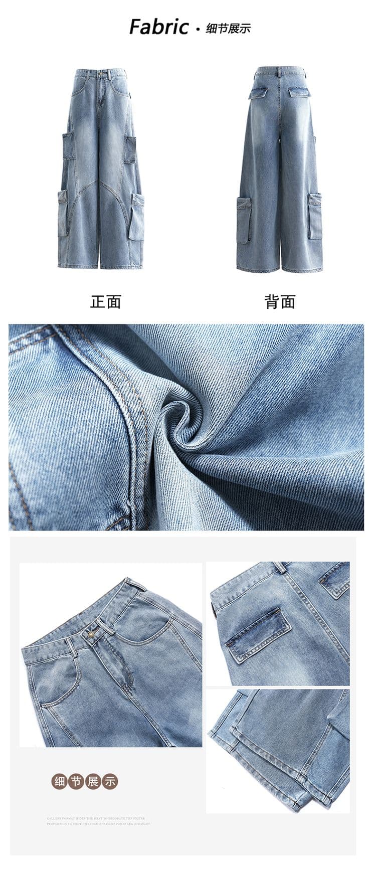 실사 파란색 모통이 칼 청바지 여성 아메리칸 레트로 워크웨어 팬츠 하이웨이스트 슬림해 보이는 루즈핏 와이드 레그 팬츠 상세 이미지 5