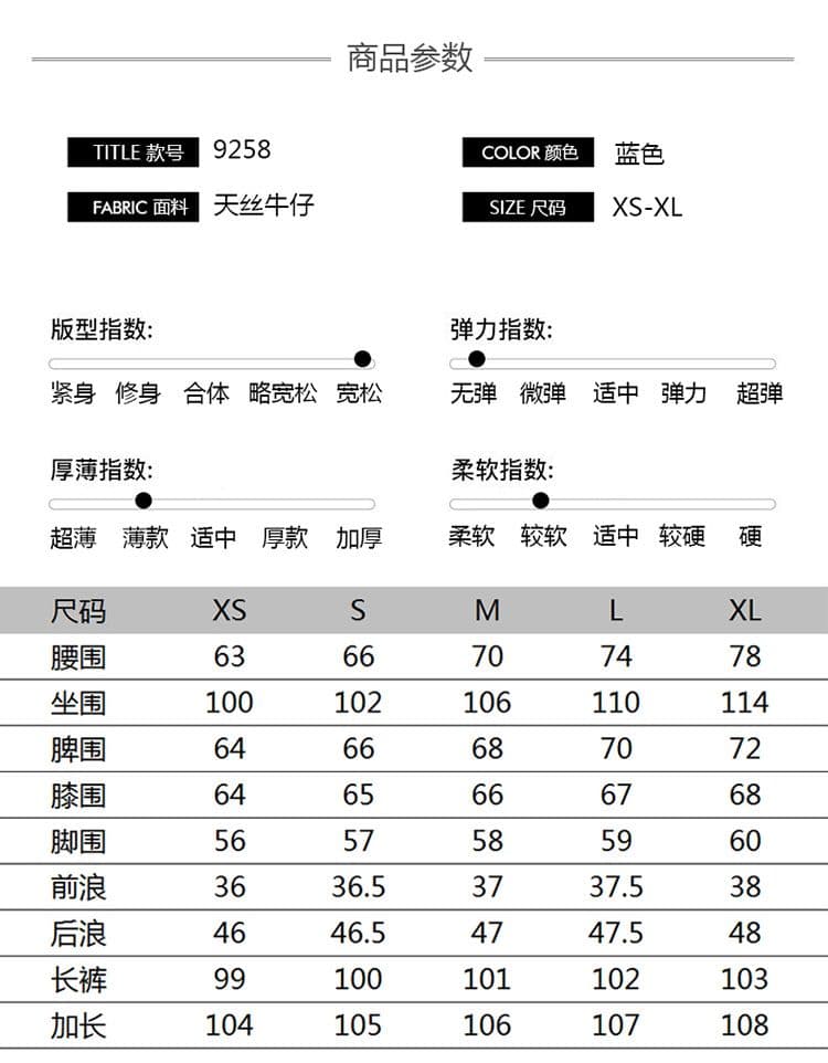 실사 파란색 모통이 칼 청바지 여성 아메리칸 레트로 워크웨어 팬츠 하이웨이스트 슬림해 보이는 루즈핏 와이드 레그 팬츠 상세 이미지 6