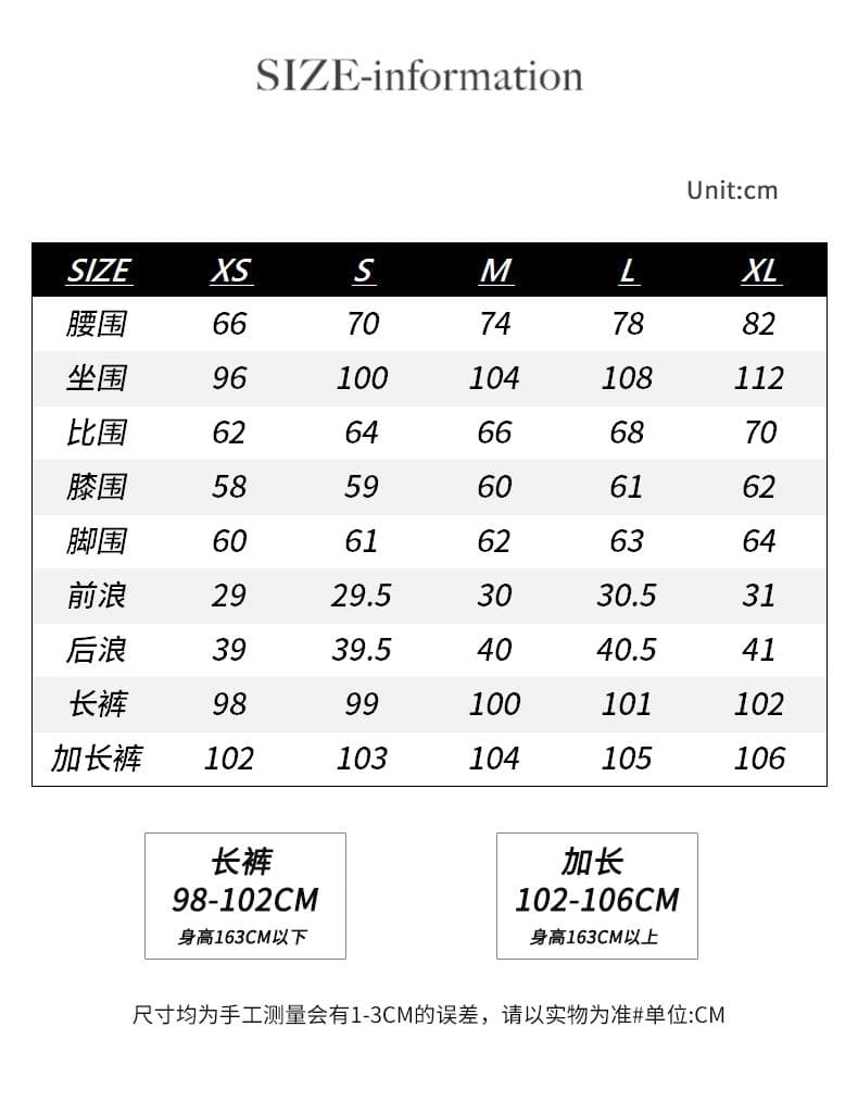 실사 여름 새로운 아메리칸 레트로 대나무 마디 곡물 3 차원 고양이 반드시 디자인 센스 중간 허리 거친 가장자리 청바지 여성 상세 이미지 4