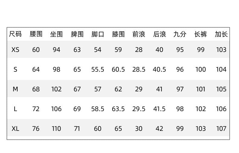 실사 느긋한 바람 도루 센스 루즈핏 슬림해 보이는 와이드 레깅스 바지 다용도 캐주얼 바지 느슨함 센스 긴 바지 상세 이미지 4