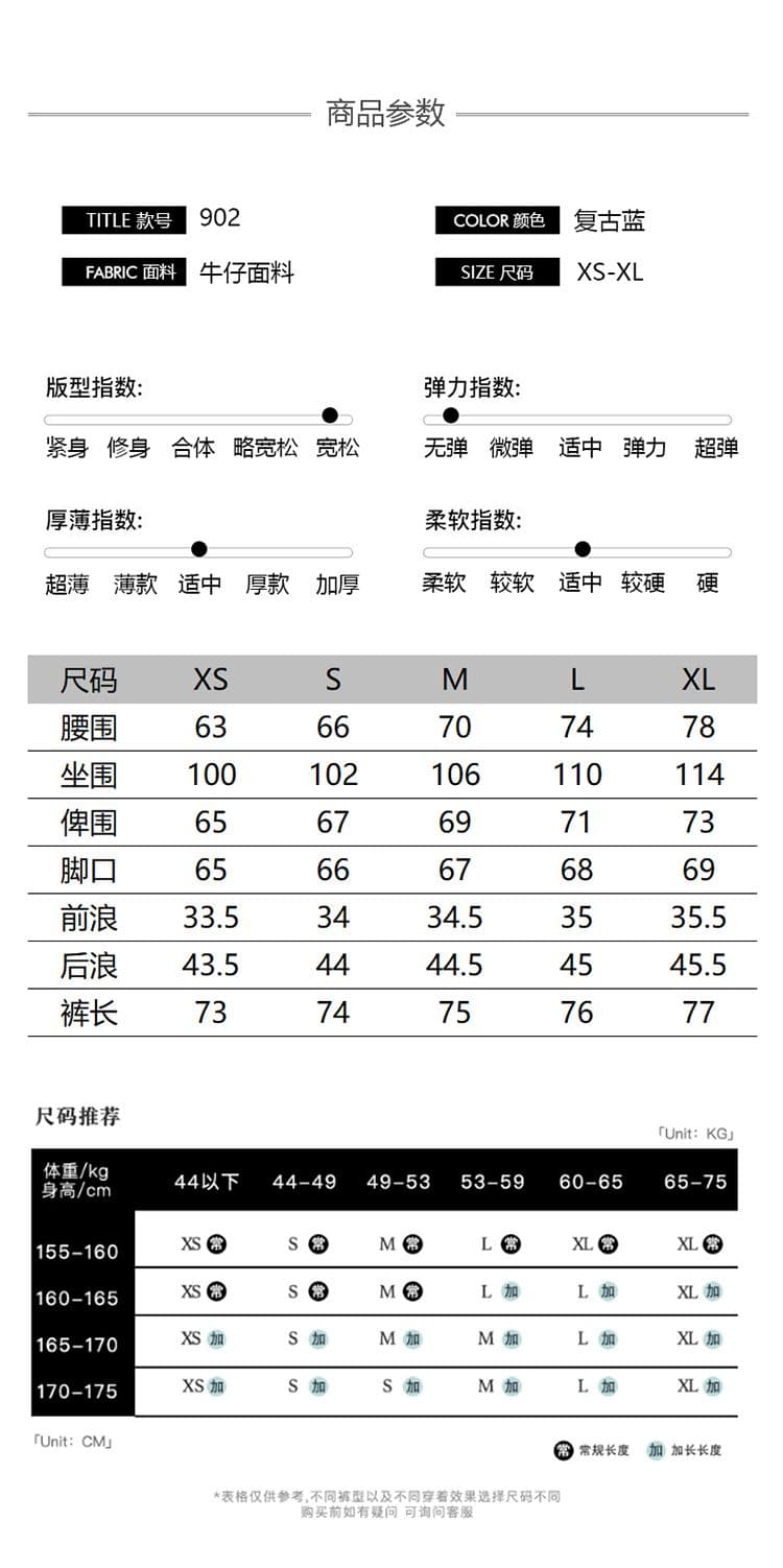 실사 아메리칸 레트로 워싱 균열 7 점 스트레이트 청바지 여성 새로운 작은 키 루즈핏 바지 상세 이미지 5