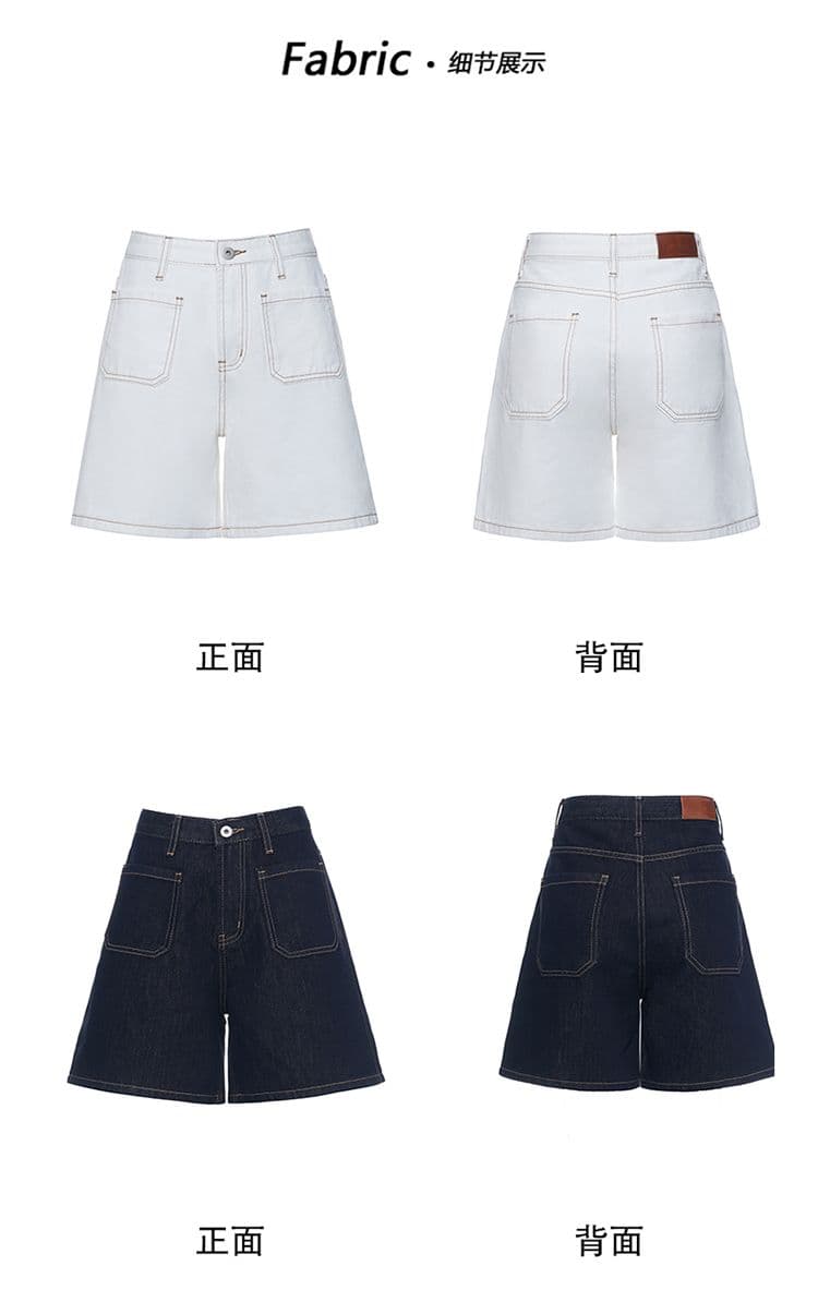 실사 하이웨이스트 데님 반바지 여성 루즈핏 디자인 센스 작은 대중 레트로 넓은 다리 한 마디 핫 바지 얇은 상세 이미지 4