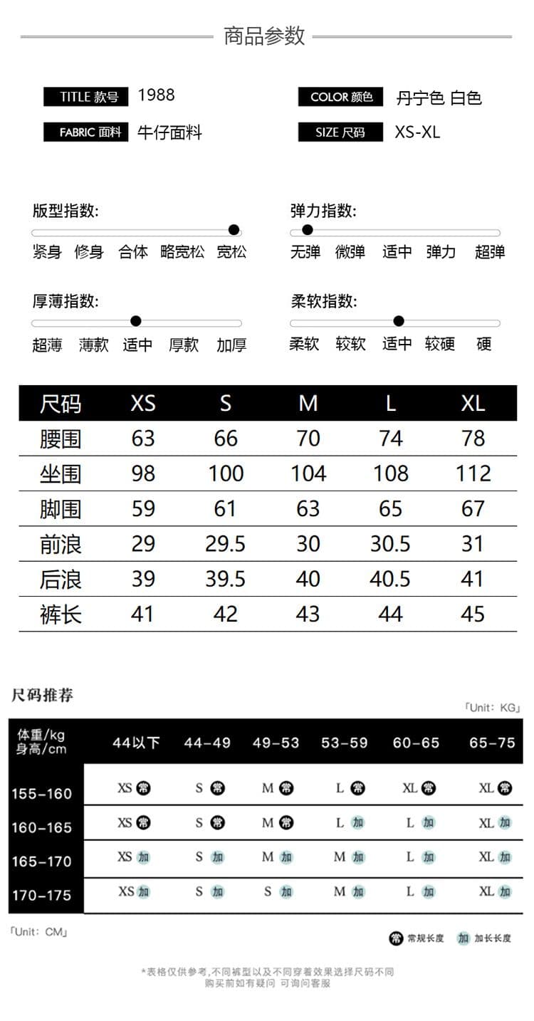 실사 하이웨이스트 데님 반바지 여성 루즈핏 디자인 센스 작은 대중 레트로 넓은 다리 한 마디 핫 바지 얇은 상세 이미지 6