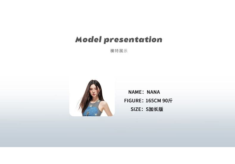 실사 여름 새로운 레오파드 무늬 별 디자인 센스 로우 웨이스트 루즈핏 스트레이트 바닥 청소 청바지 여성 상세 이미지 5