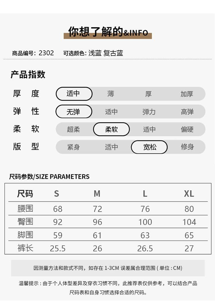 실사 레트로 달콤한 차가운 와 성별 거리 데님 반바지 여성 여름 새로운 다용도 슬림해 보이는 핫걸 핫 바지 상세 이미지 4