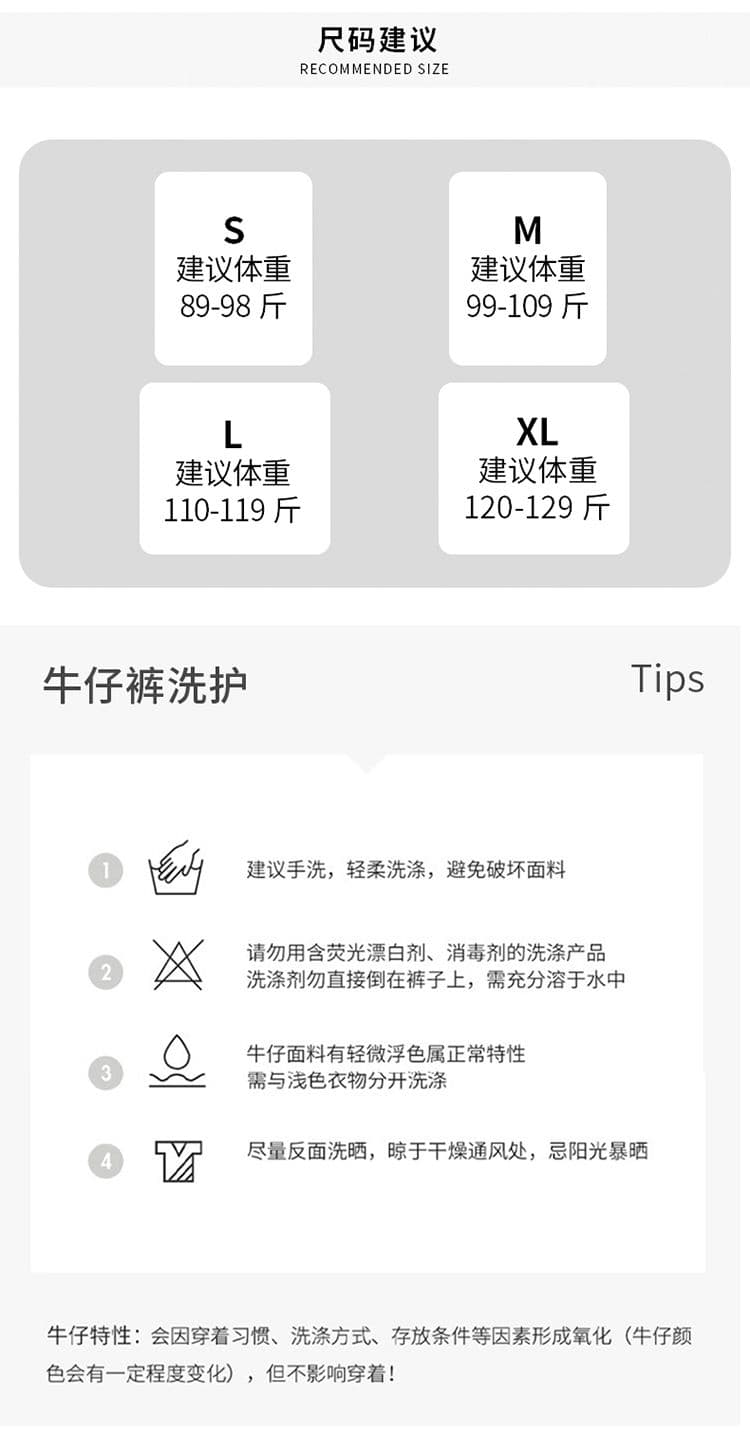 실사 레트로 달콤한 차가운 와 성별 거리 데님 반바지 여성 여름 새로운 다용도 슬림해 보이는 핫걸 핫 바지 상세 이미지 5