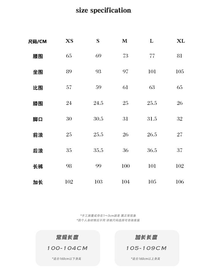 실사 아메리칸 이후 플립 커버 자수 불규칙 허리 디자인 부츠컷 스트레이트 청바지 여성 상세 이미지 4