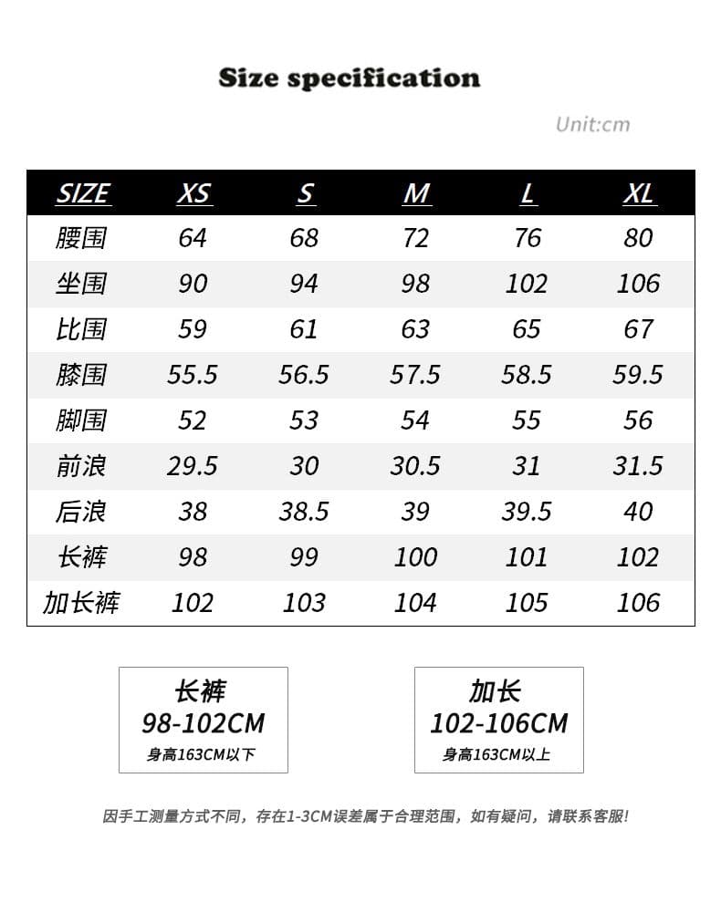 실사 새로운 로우 웨이스트 레트로 워싱 레이저 방사형 3 차원 고양이 반드시 루즈핏 넓은 다리 청바지 여성 상세 이미지 4