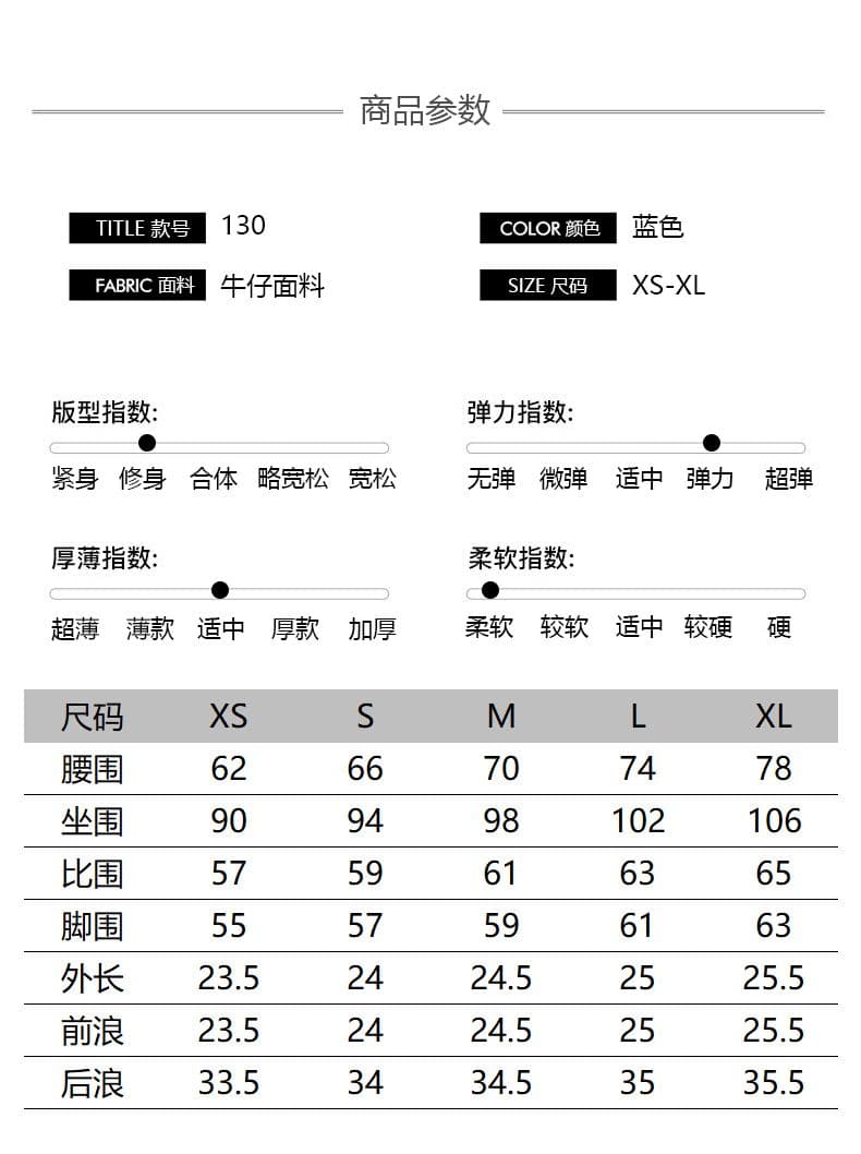 실사 아메리칸 레트로 로우 웨이스트 캐주얼 데님 반바지 여름 새로운 워싱 슬림해 보이는 반바지 아이들 상세 이미지 3