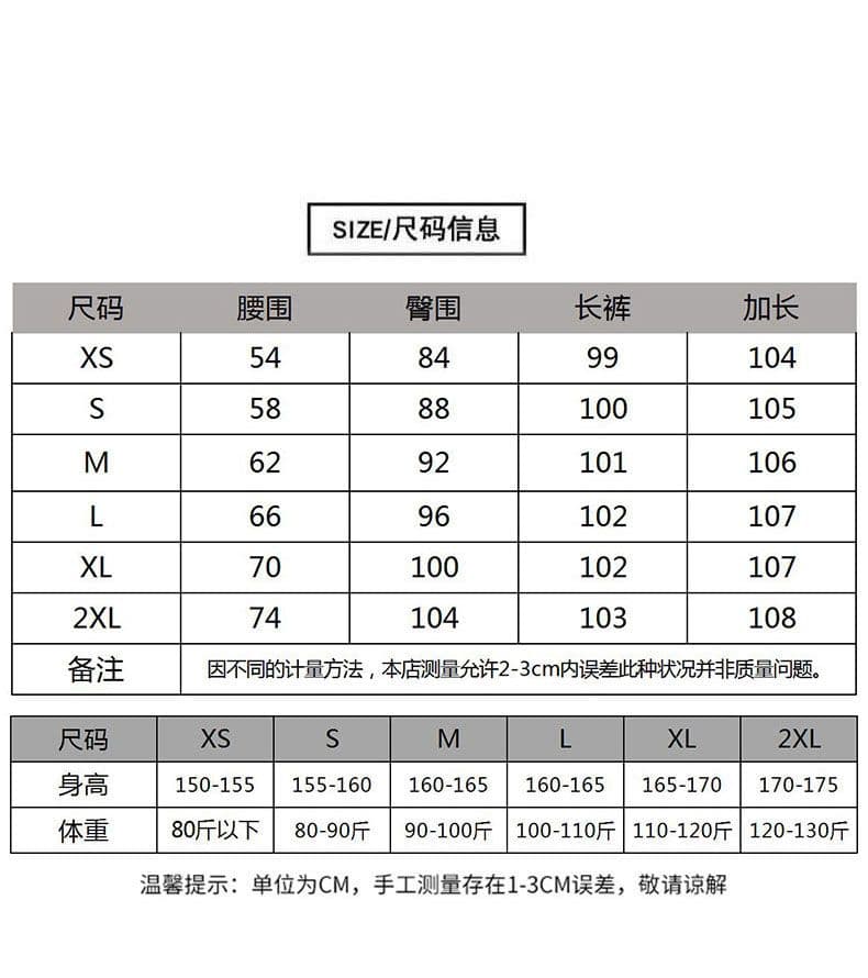실사 2026 봄 여름 새로운 데님 플레어 바지 하이웨이스트 별이 빛나는 하늘 회색 등 허리 가죽 카드 긴 바지 상세 이미지 10