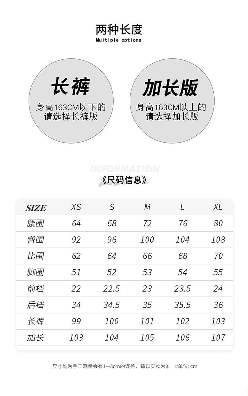 실사 여름 새로운 레오파드 무늬 별 디자인 센스 로우 웨이스트 루즈핏 스트레이트 바닥 청소 청바지 여성 상세 이미지 4
