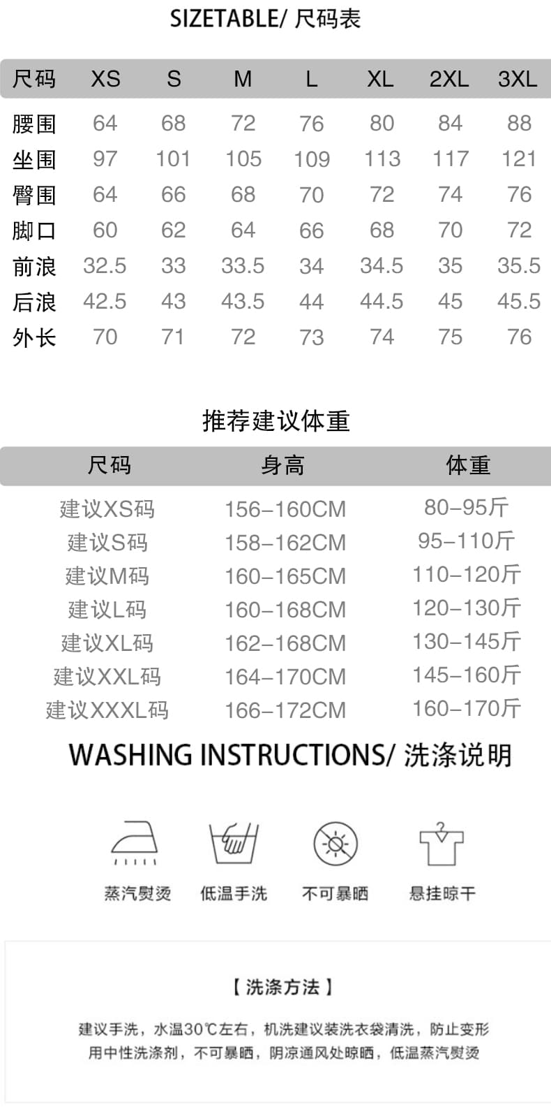 실사 화이트 검정색 커피 살구 색상 봄 여름 새로운 7 점 청바지 상세 이미지 7
