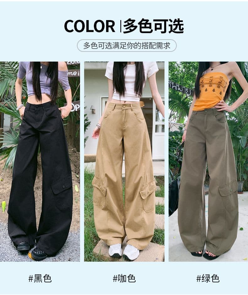 실사 디자인 센스 아메리칸 레트로 핫걸 모통이 칼 바지 다용도 슬림해 보이는 기타 주머니 넓은 다리 워크웨어 캐주얼 바지 상세 이미지 5