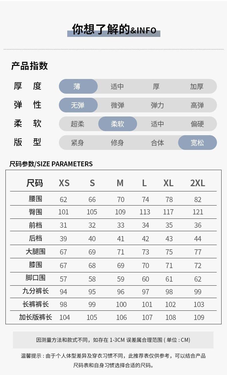 실사 디자인 센스 아메리칸 레트로 핫걸 모통이 칼 바지 다용도 슬림해 보이는 기타 주머니 넓은 다리 워크웨어 캐주얼 바지 상세 이미지 6