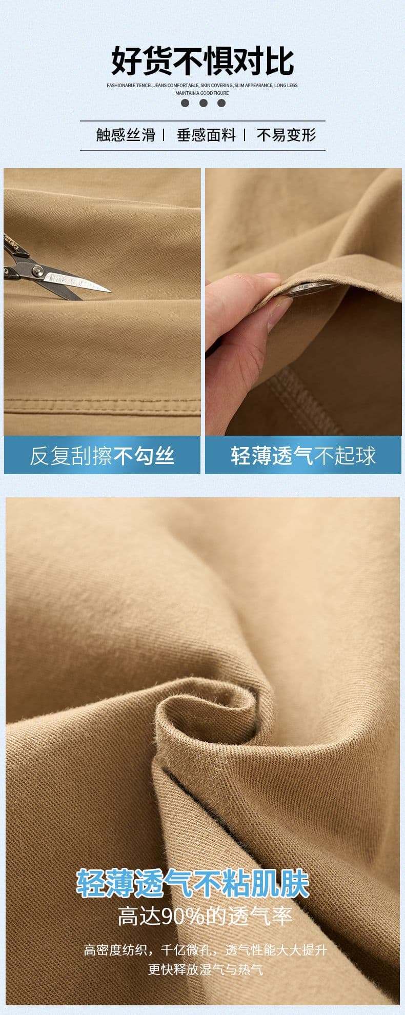 실사 디자인 센스 아메리칸 레트로 핫걸 모통이 칼 바지 다용도 슬림해 보이는 기타 주머니 넓은 다리 워크웨어 캐주얼 바지 상세 이미지 9