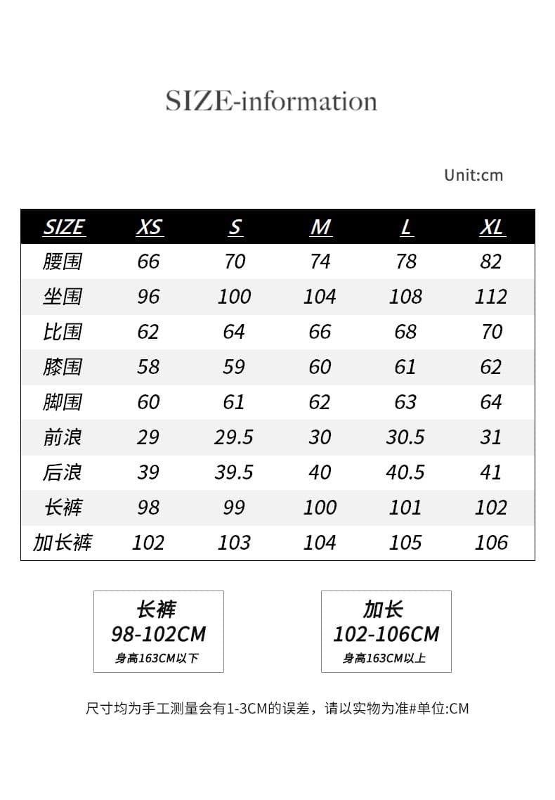 실사 여름 새로운 아메리칸 레트로 대나무 마디 곡물 3 차원 고양이 반드시 디자인 센스 중간 허리 거친 가장자리 청바지 여성 상세 이미지 3