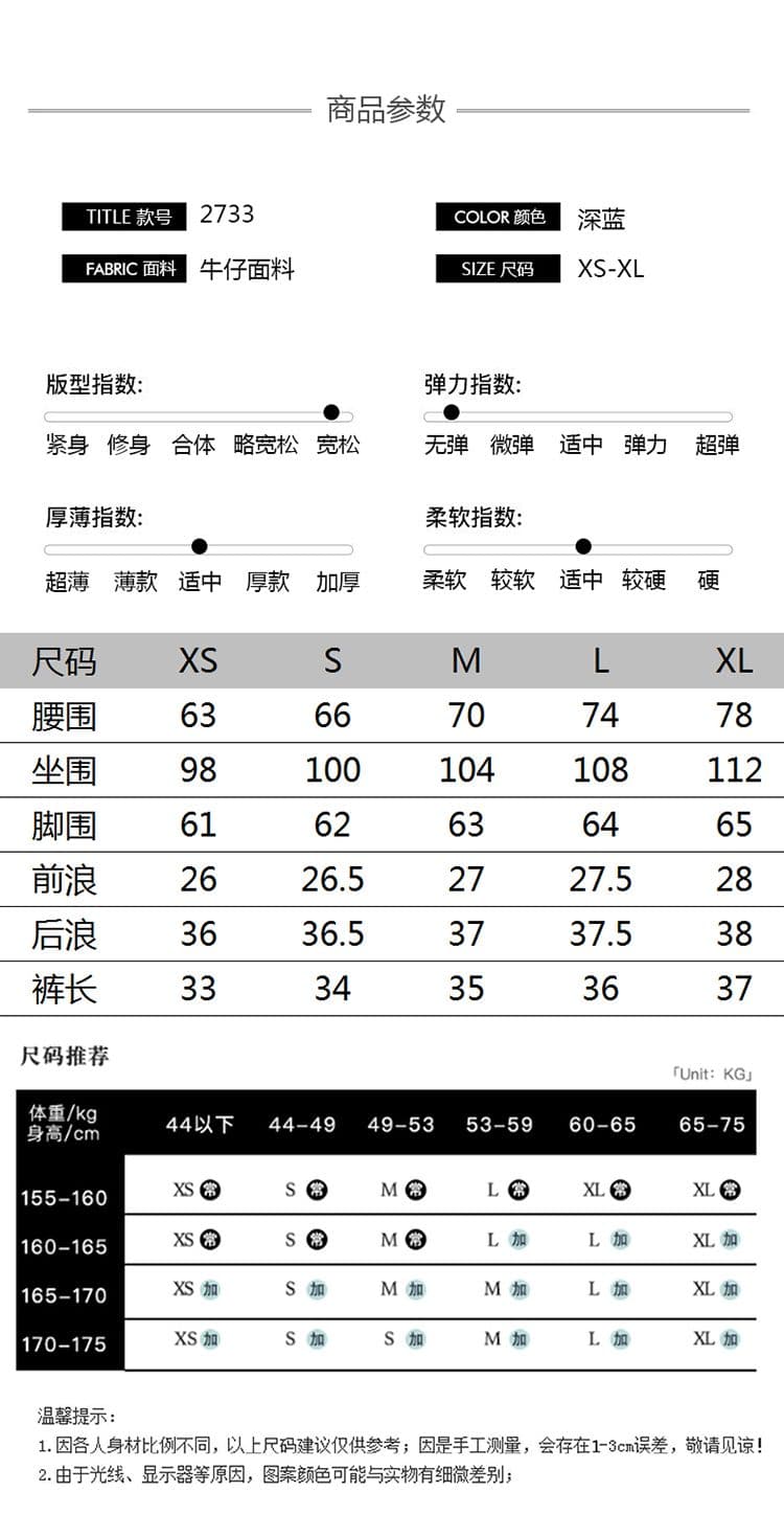 실사 진한 파란색 하이웨이스트 데님 반바지 여성 여름 새로운 한 마디 작은 키 루즈핏 넓은 다리 뜨거운 바지 상세 이미지 5