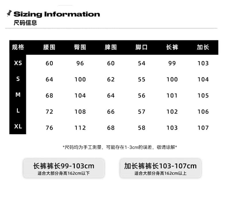 실사 디자인 불규칙 주머니 섹션 레트로 워싱 데님 긴 바지 여성 슬림해 보이는 루즈핏 바닥 청소 바지 상세 이미지 4