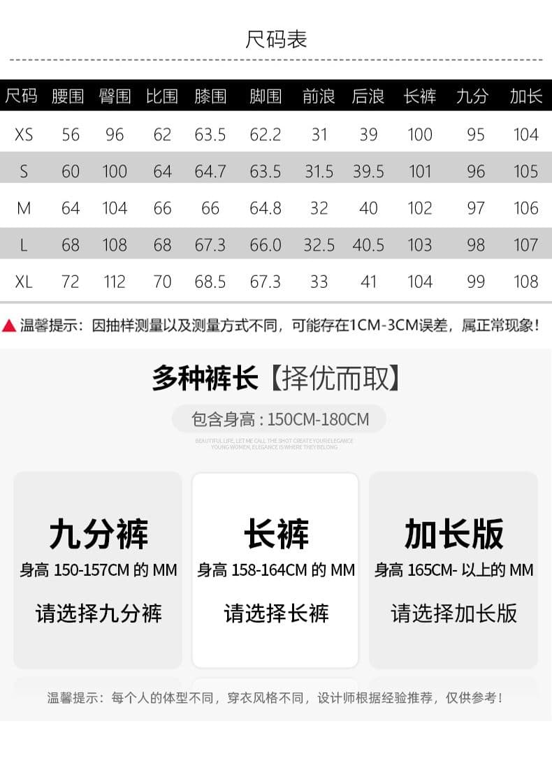 실사 화이트 주간 실크 라이 경기 서울 루즈핏 넓은 다리 청바지 2026 하이웨이스트 슬림해 보이는 도루 센스 느긋한 와이드 레그 팬츠 상세 이미지 7