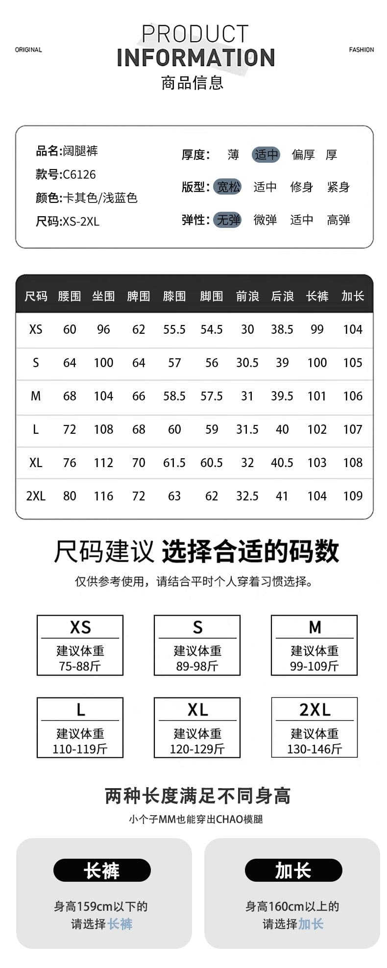 실사 개성 알파벳 자수 아메리칸 하이웨이스트 루즈핏 모통이 칼 넓은 다리 청바지 여성 슬림해 보이는 바닥 청소 바지 상세 이미지 8