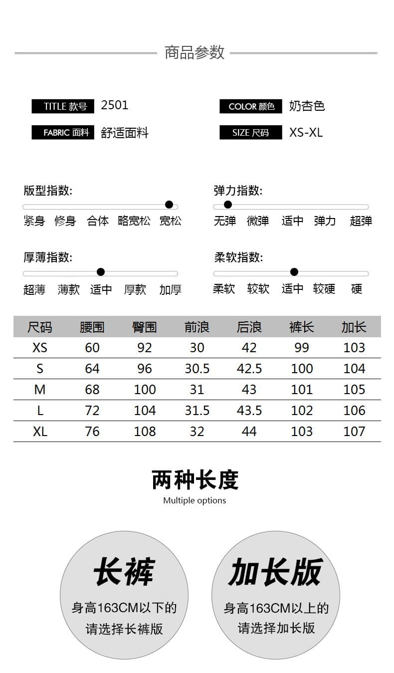 실사 레트로 워크웨어 캐주얼 느긋한 루즈핏 슬림해 보이는 와이드 레깅스 바지 다용도 느슨함 센스 데님 긴 바지 상세 이미지 4