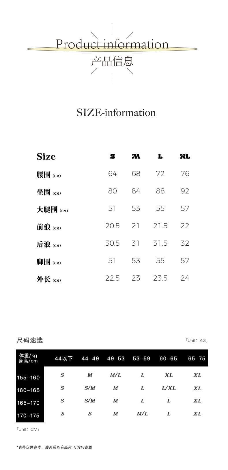 실사 달콤한 던져 고양이 플라스틱 차가운 바람의 소리 무거운 작업 핫 바지 질감 패치워크 자매 센스 작은 대중 편안함 청바지 상세 이미지 3