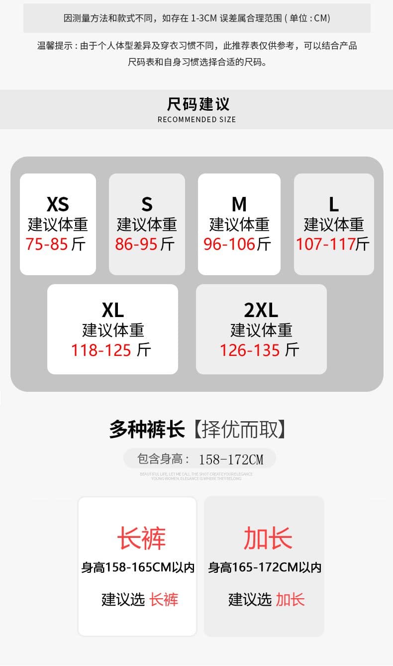 실사 도파민 패션 캐주얼 넓은 다리 바닥 청소 바지 여성 루즈핏 슬림해 보이는 스트라이프 체크무늬 스트레이트 팬츠 상세 이미지 10