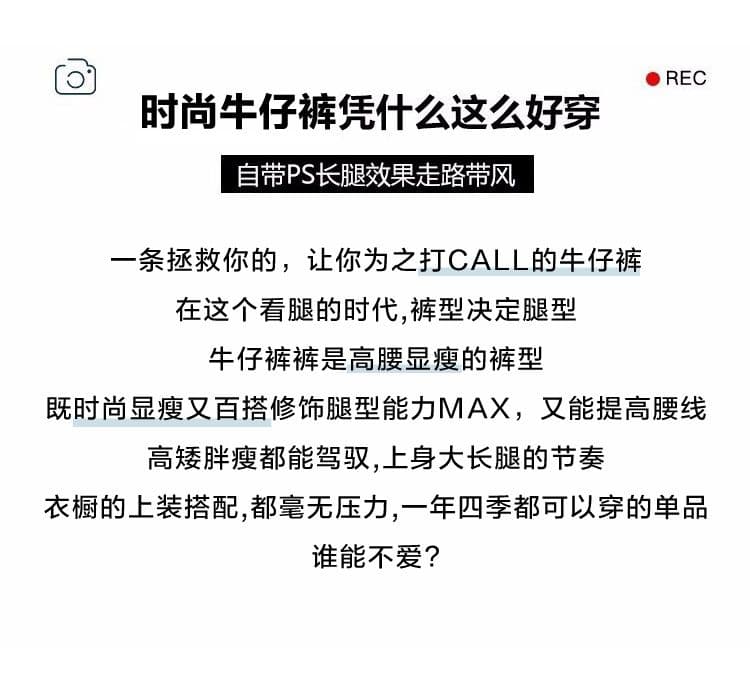 실사 가을 의상 새로운 핫걸 바람 와이드 레그 팬츠 패션 트렌드 스트레이트 팬츠 여성 의류 청바지 여성 상세 이미지 2