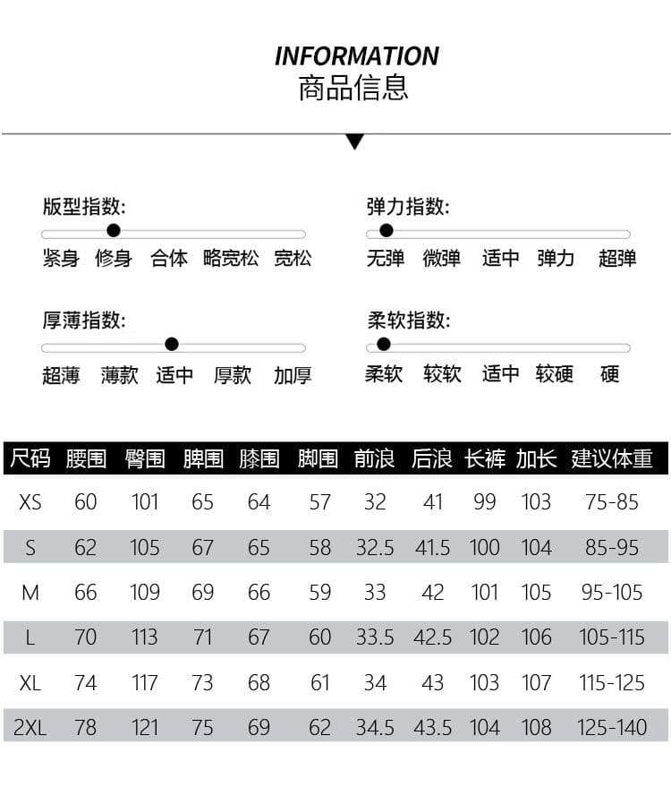 실사 가을 의상 새로운 핫걸 바람 와이드 레그 팬츠 패션 트렌드 스트레이트 팬츠 여성 의류 청바지 여성 상세 이미지 8