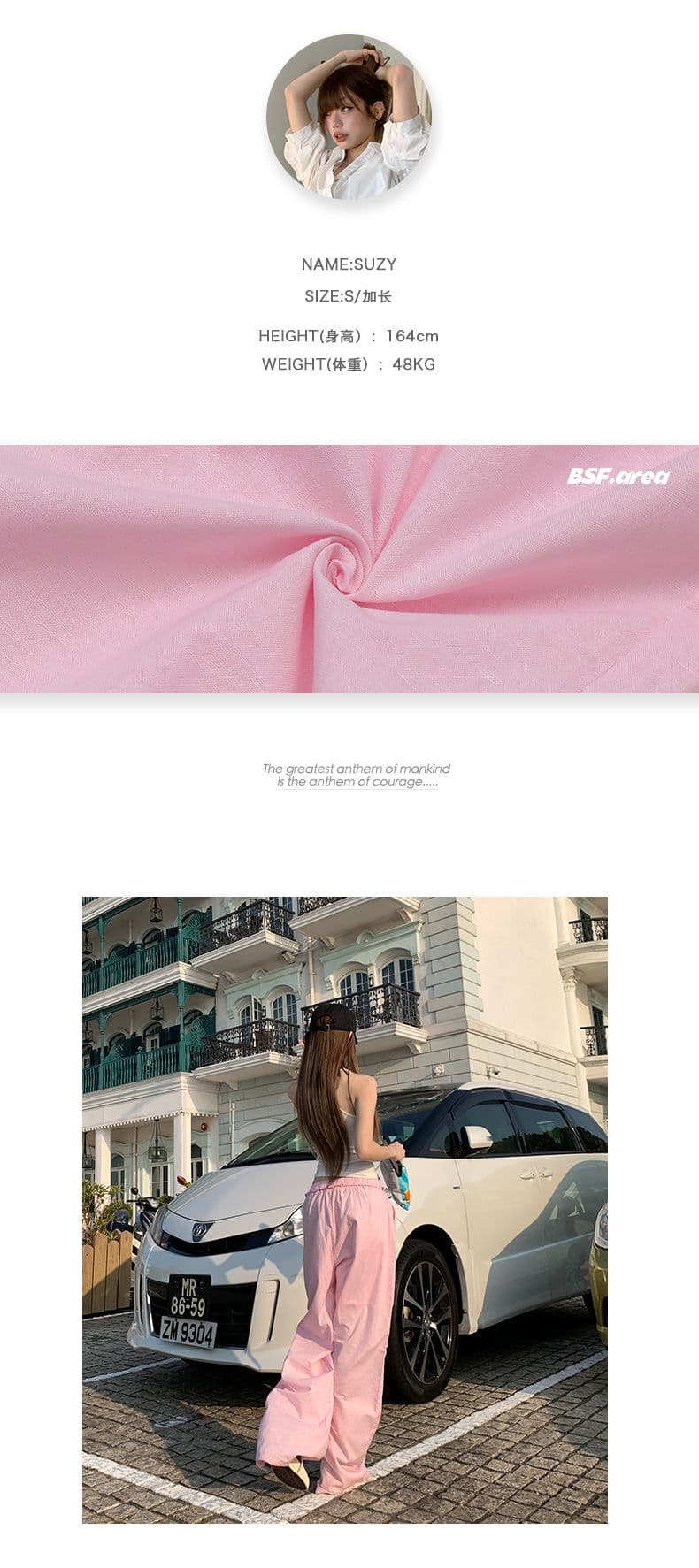 실사 한 여성 일상 자유 건강 동적 아름다움 멩 튤립 싱글 제품 쉬운 거리 밖 캐주얼 싱글 제품 상세 이미지 4