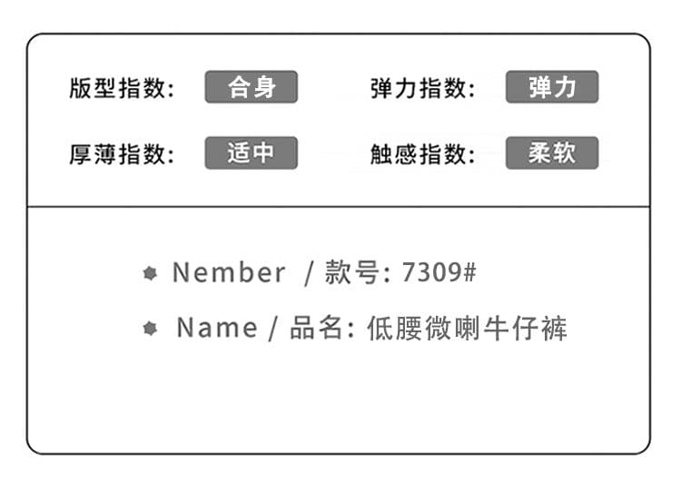 실사 레트로 블루 청바지 여성 2026 가을 새로운 핫걸 슬림해 보이는 아니요 막대기 다리 루즈핏 바닥 청소 나팔 바지 상세 이미지 4