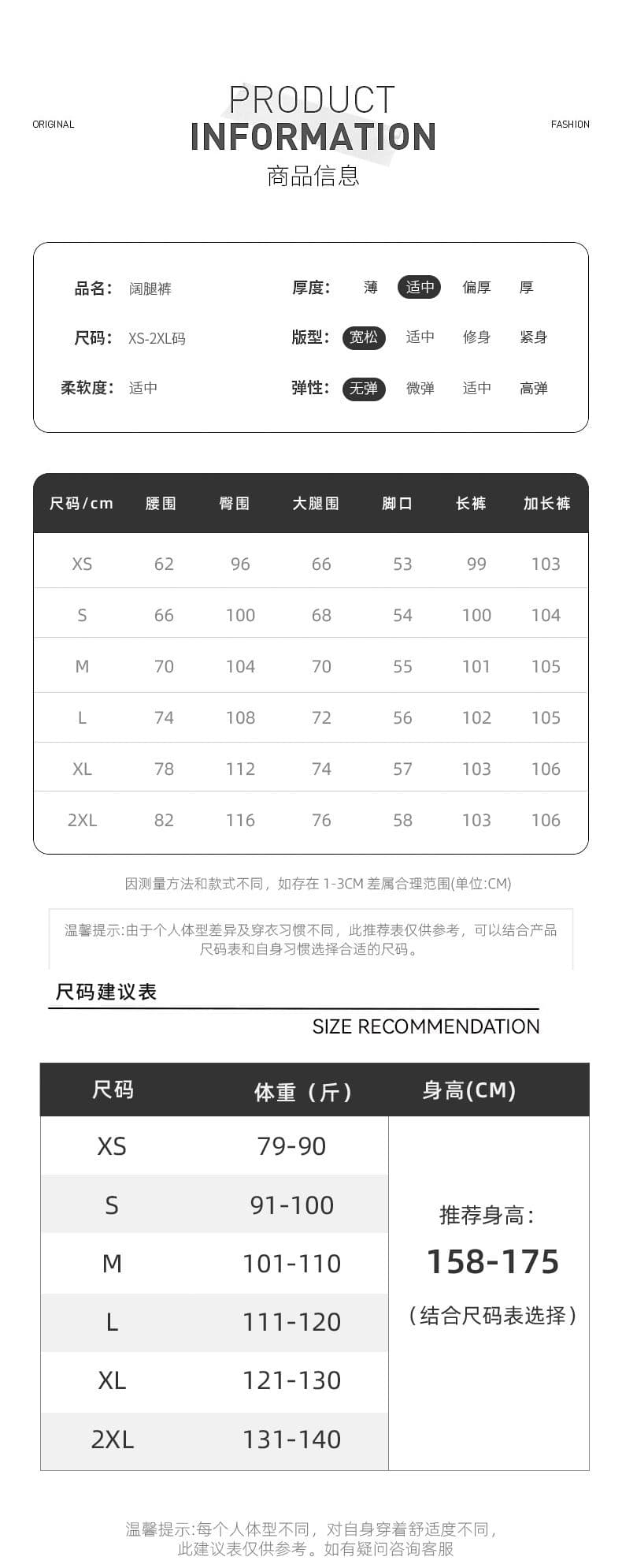실사 카키 색 캐주얼 루즈핏 하이 웨이스트 청바지 여성 2026 이른 가을 새로운 표지 넓적 다리 다용도 모통이 칼 바지 상세 이미지 4