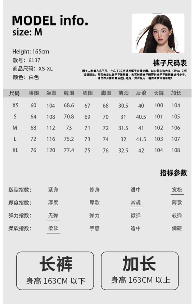 실사 새로운 캐주얼 바지 여성 화이트 면 린넨 스트레이트 긴 바지 와이드 레그 팬츠 루즈핏 bf 느긋한 바람 바지 상세 이미지 4