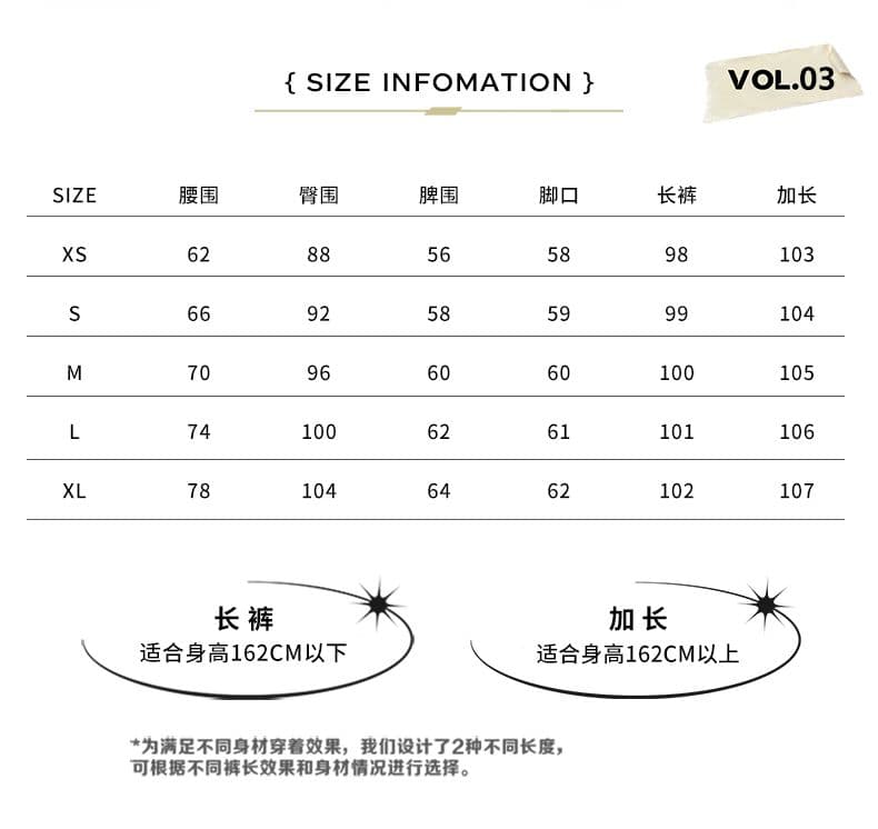 실사 시애틀 산책 레트로 블루스 자수 와이드 레깅스 바지 부츠컷 루즈핏 청바지 상세 이미지 4