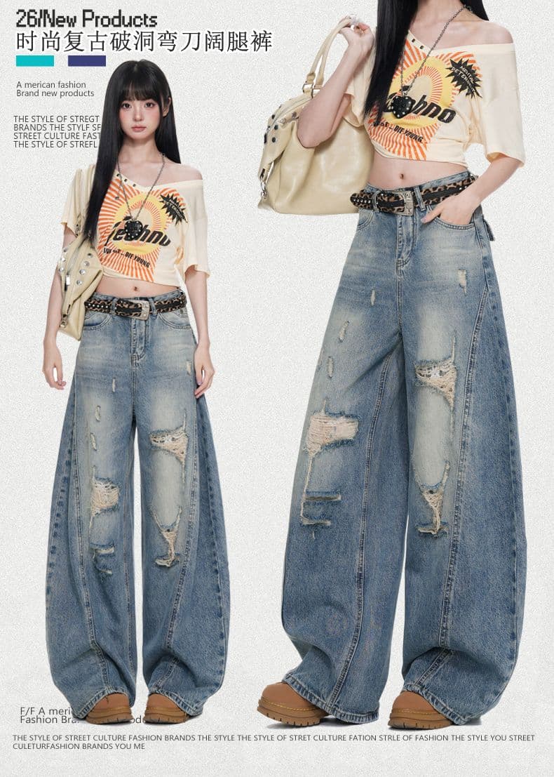 실사 이른 가을 아메리칸 레트로 모통이 칼 찢어진 부분 넓은 다리 청바지 여성 슬림해 보이는 다용도 바닥 청소 바지 상세 이미지 1