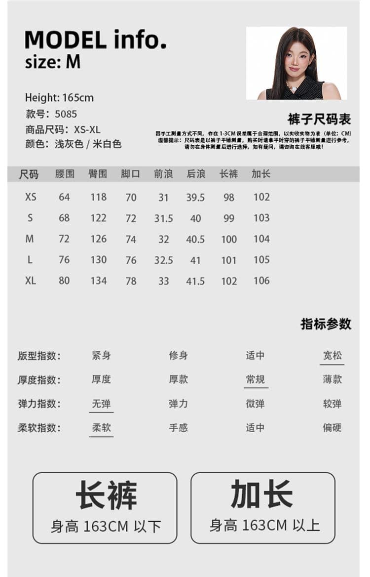 실사 밝은 회색 색상 아메리칸 레트로 3 차원 주름 스트레이트 청바지 여성 루즈핏 넓은 다리 길이 바지 상세 이미지 4