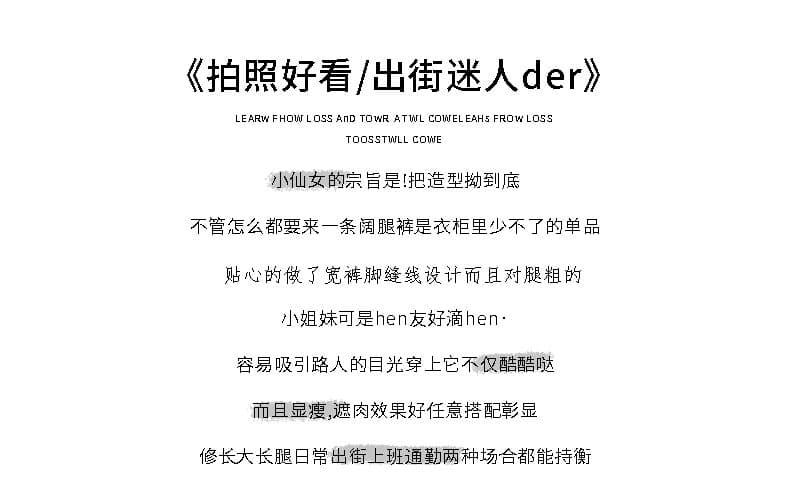 실사 아메리칸 높음 거리 넓은 다리 카모플라주 청바지 여성 여름 하이웨이스트 레트로 루즈핏 슬림해 보이는 바닥 청소 바지 상세 이미지 2
