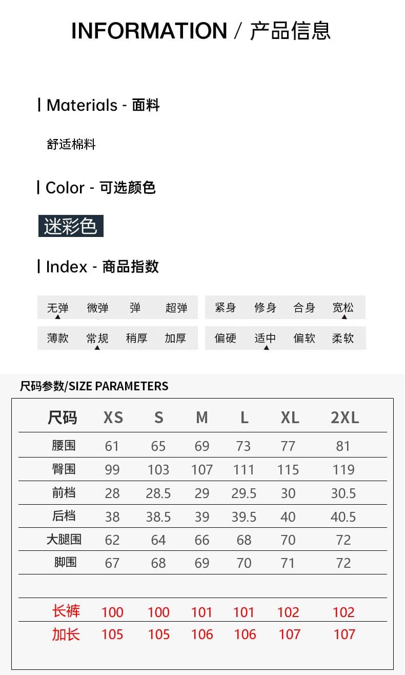 실사 아메리칸 높음 거리 넓은 다리 카모플라주 청바지 여성 여름 하이웨이스트 레트로 루즈핏 슬림해 보이는 바닥 청소 바지 상세 이미지 9